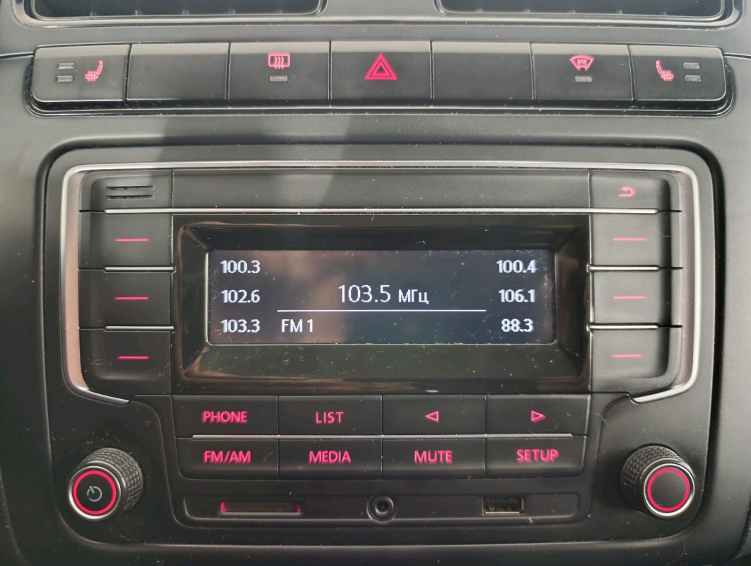 Volkswagen Polo