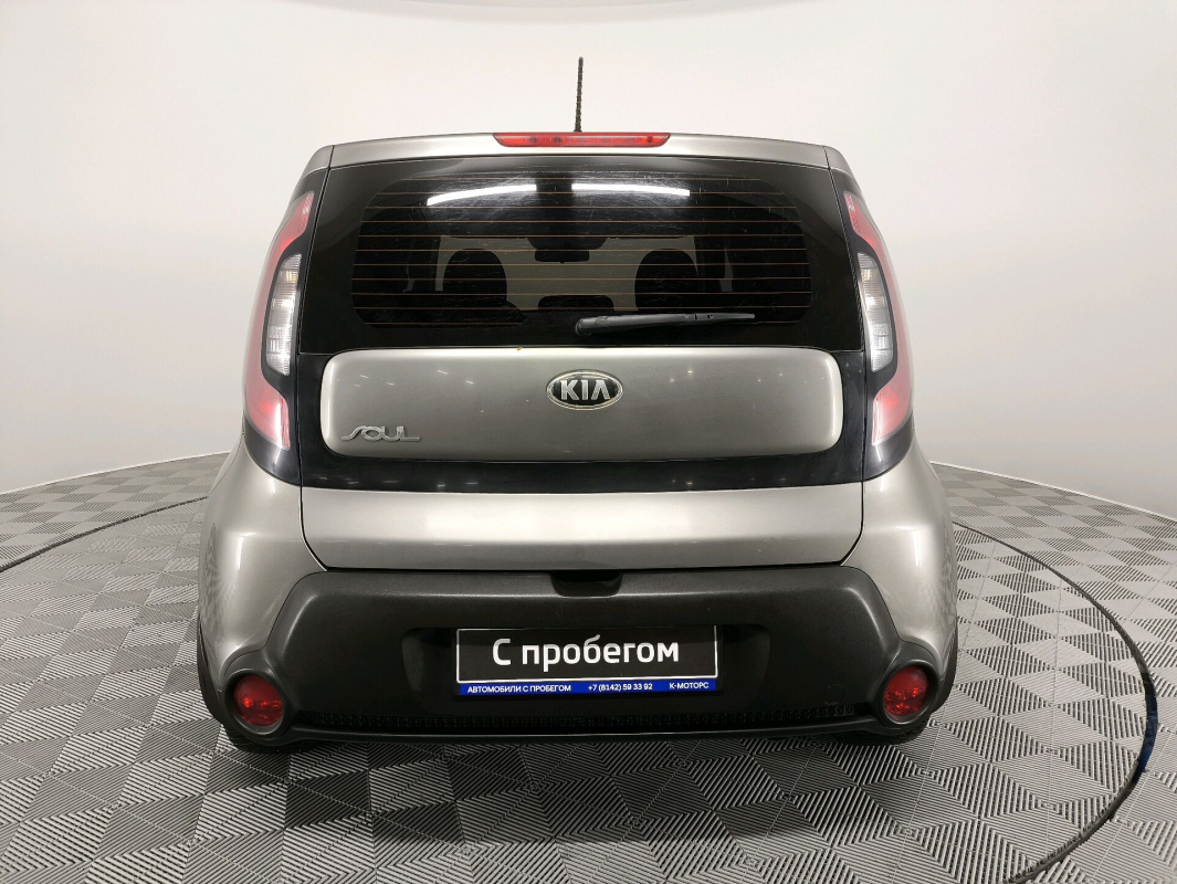 Kia Soul