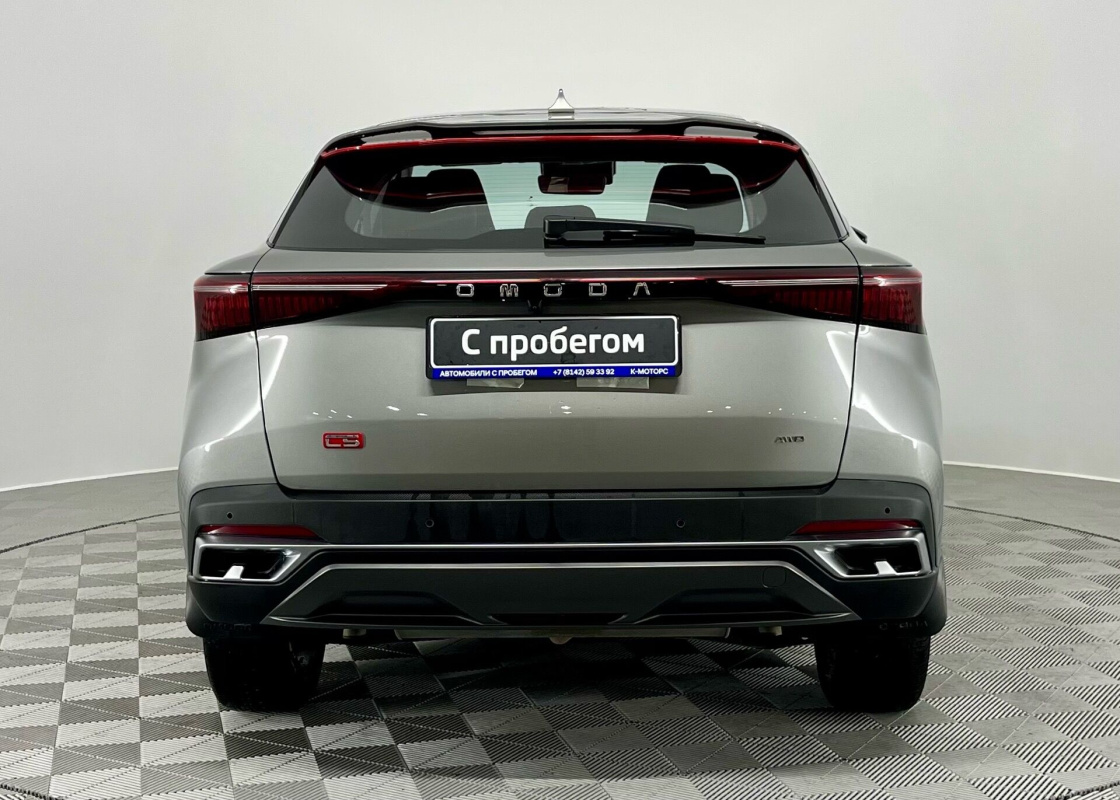 Omoda C5