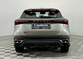 Omoda C5