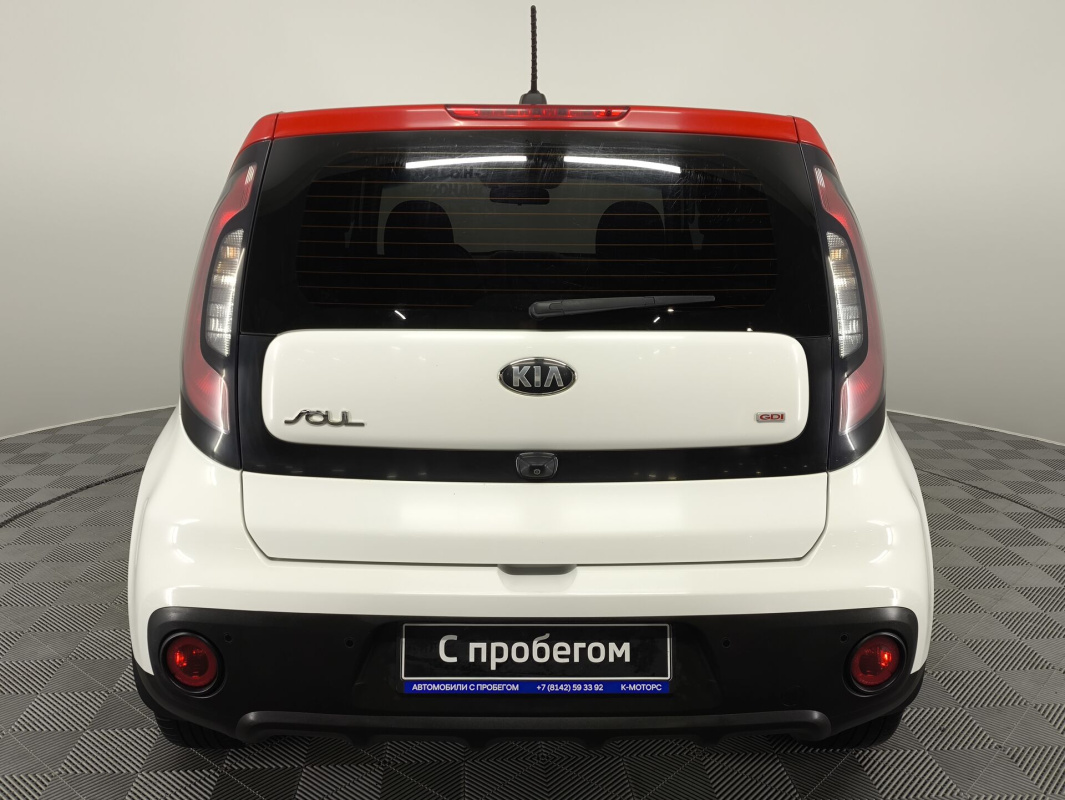 Kia Soul