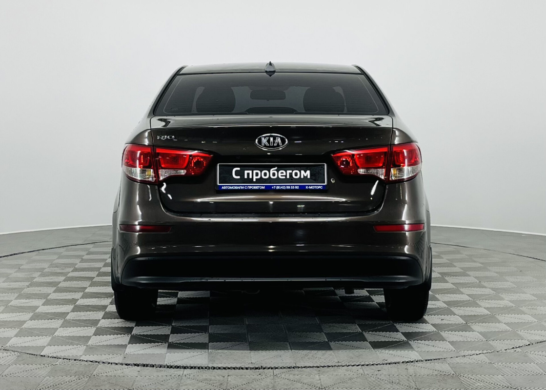 Kia Rio