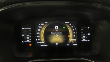 Geely Atlas Pro