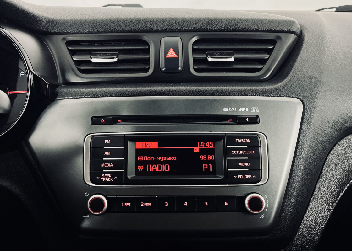 Kia Rio