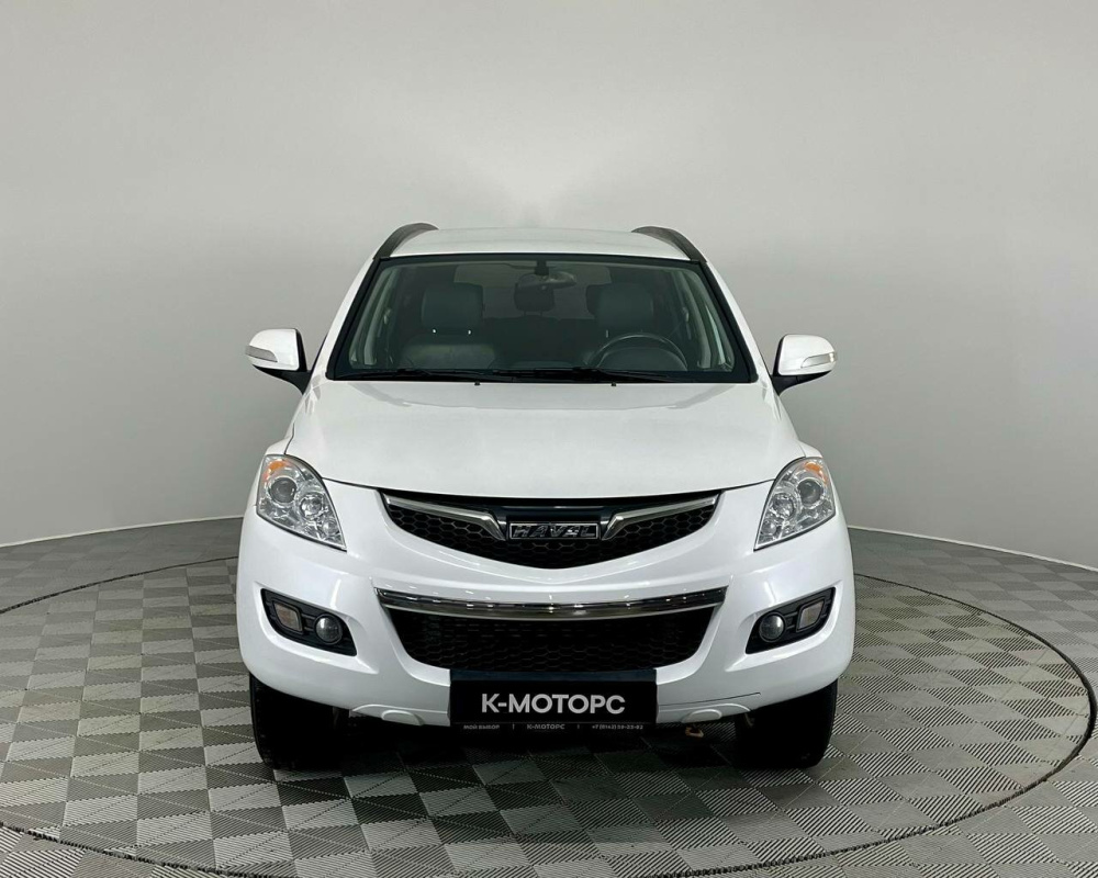 Haval H5
