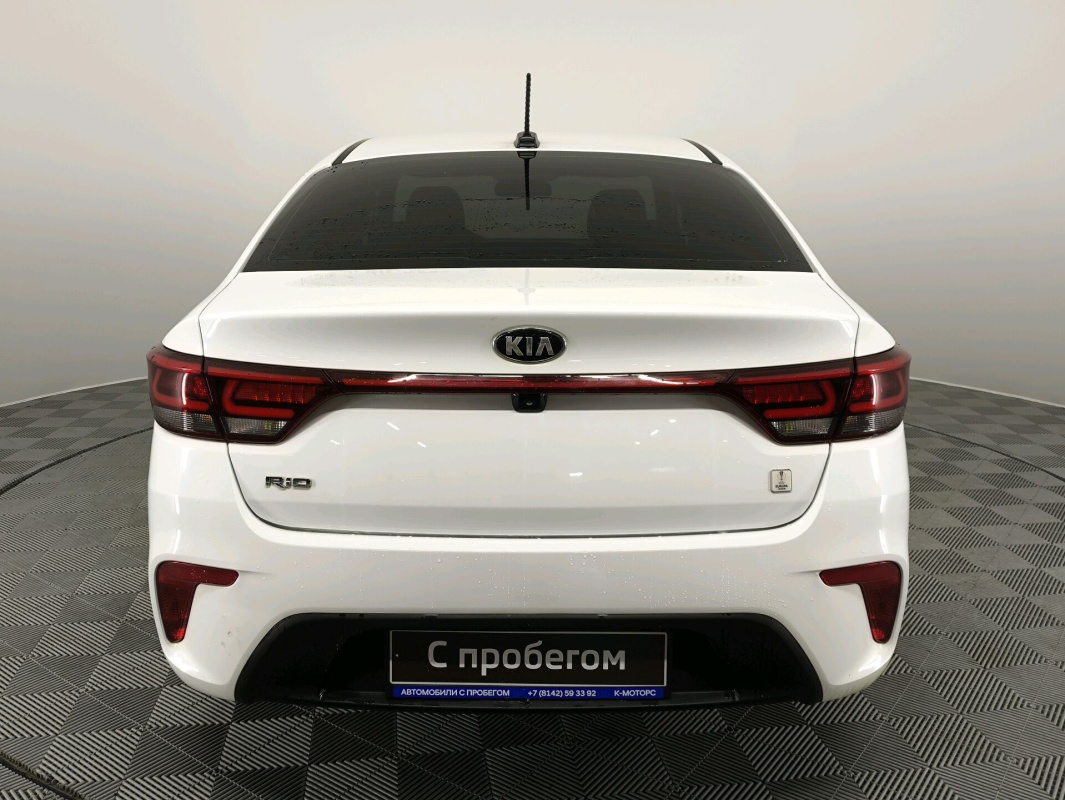 Kia Rio