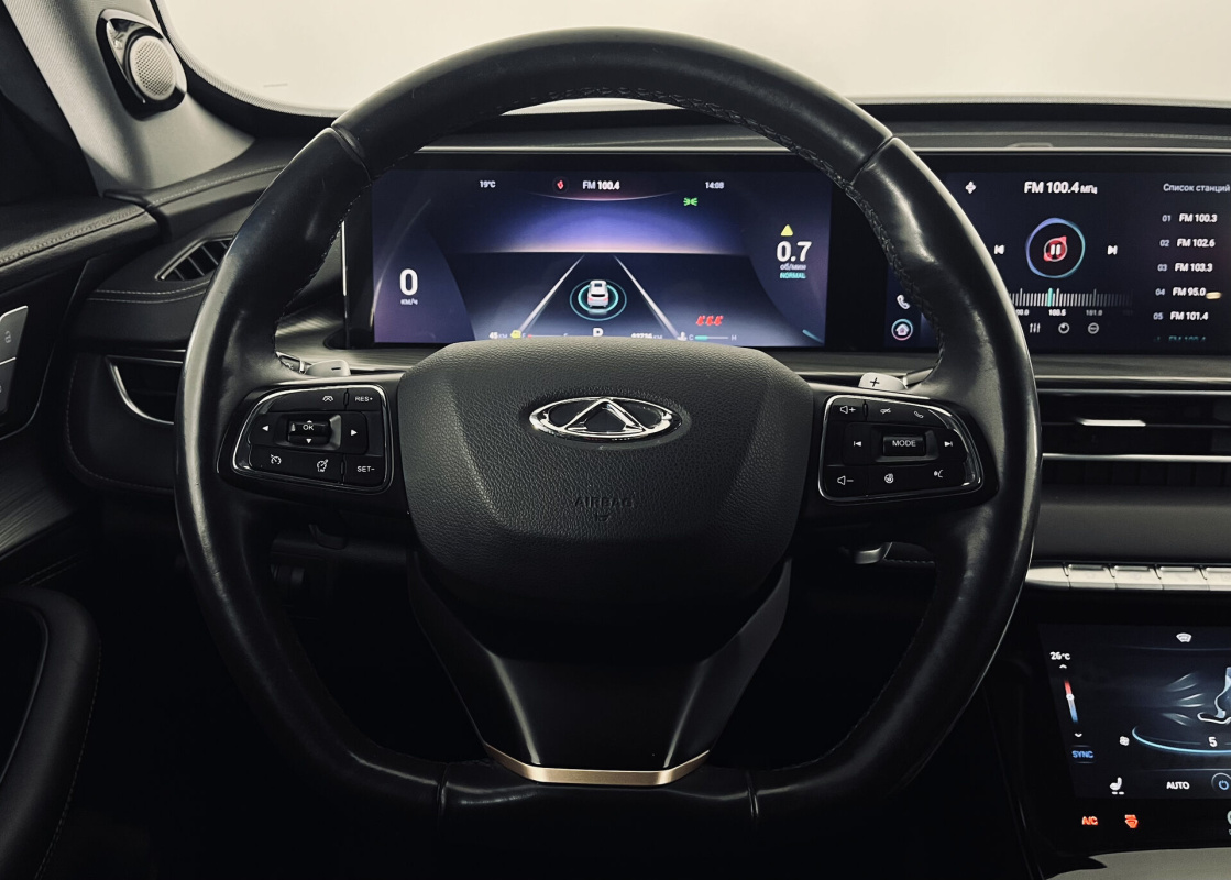 Chery Tiggo 8 Pro Max