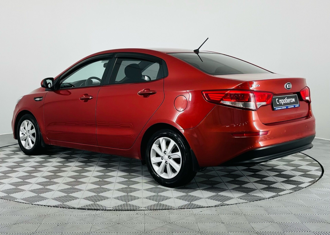 Kia Rio