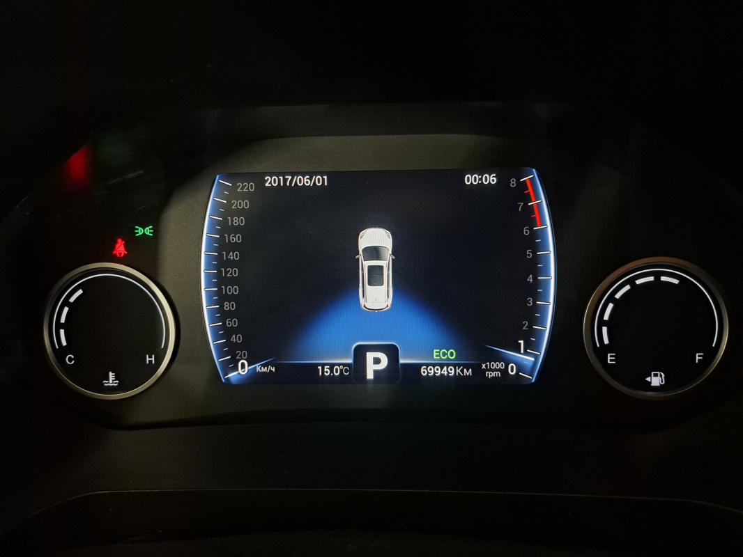 Chery Tiggo 8