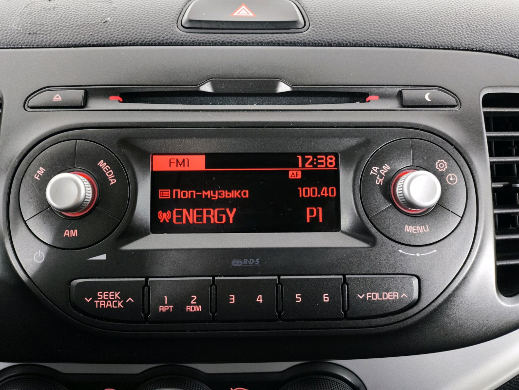 Kia Picanto