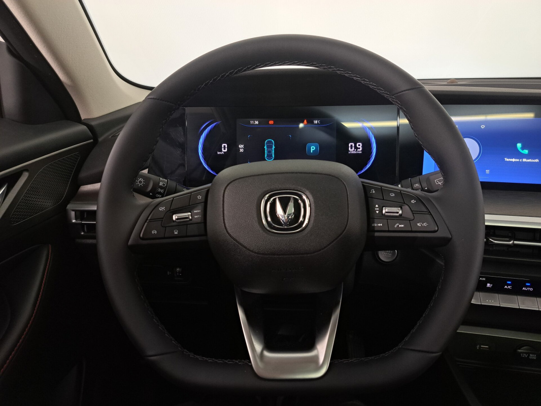 Changan CS35 Plus