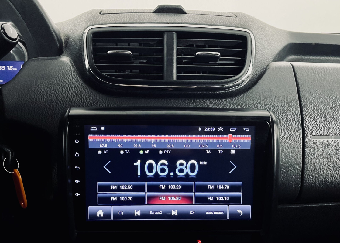 Nissan Terrano