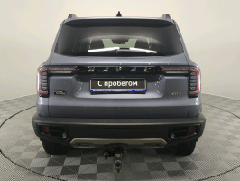 Haval Dargo