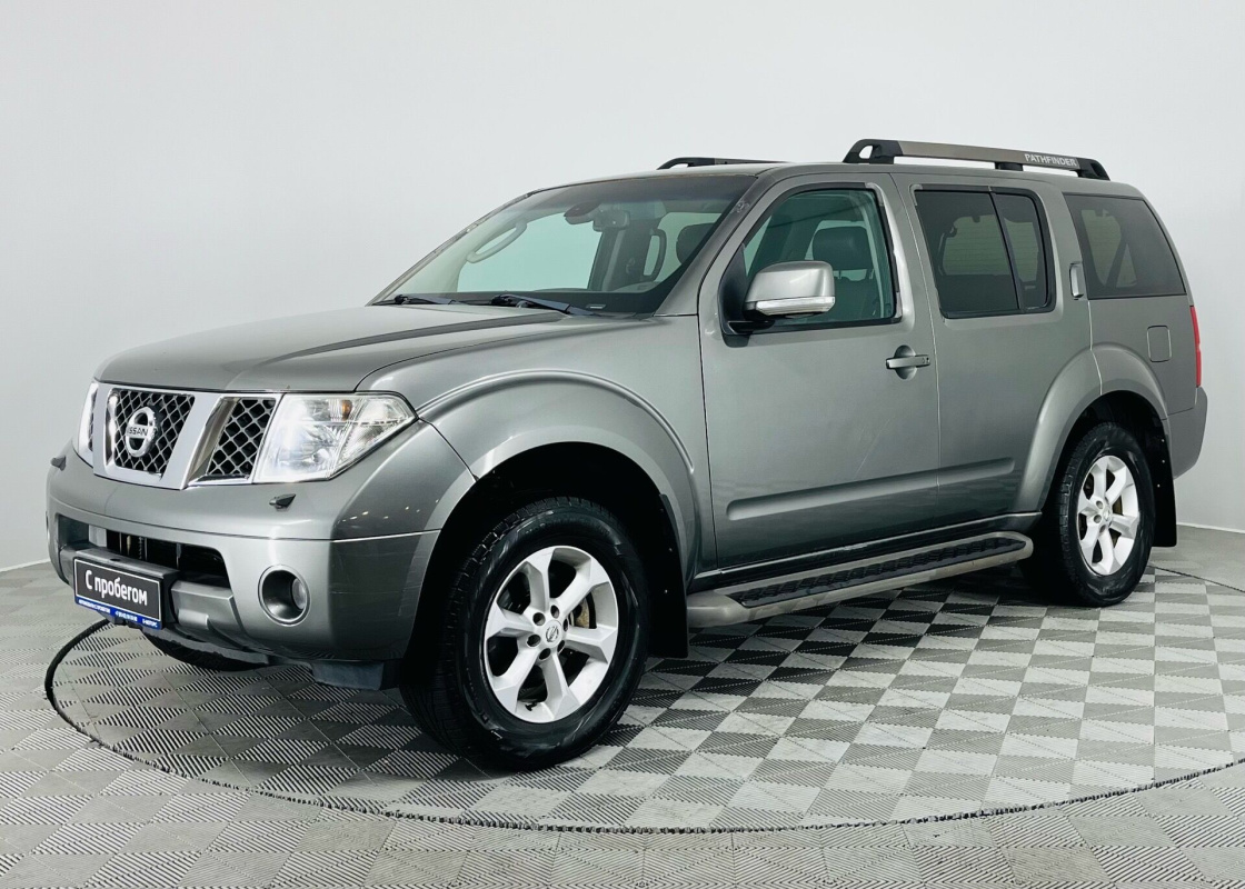 Nissan Pathfinder
