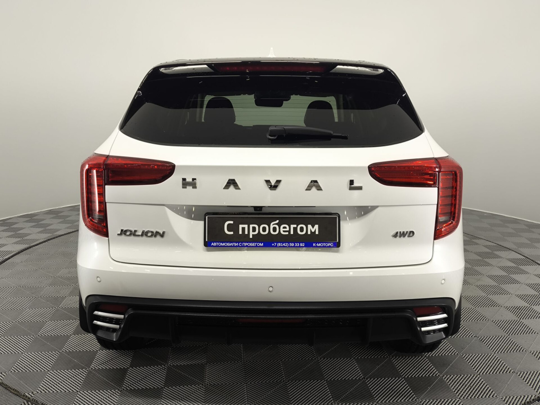 Haval Jolion