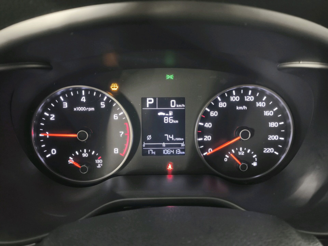Kia Rio