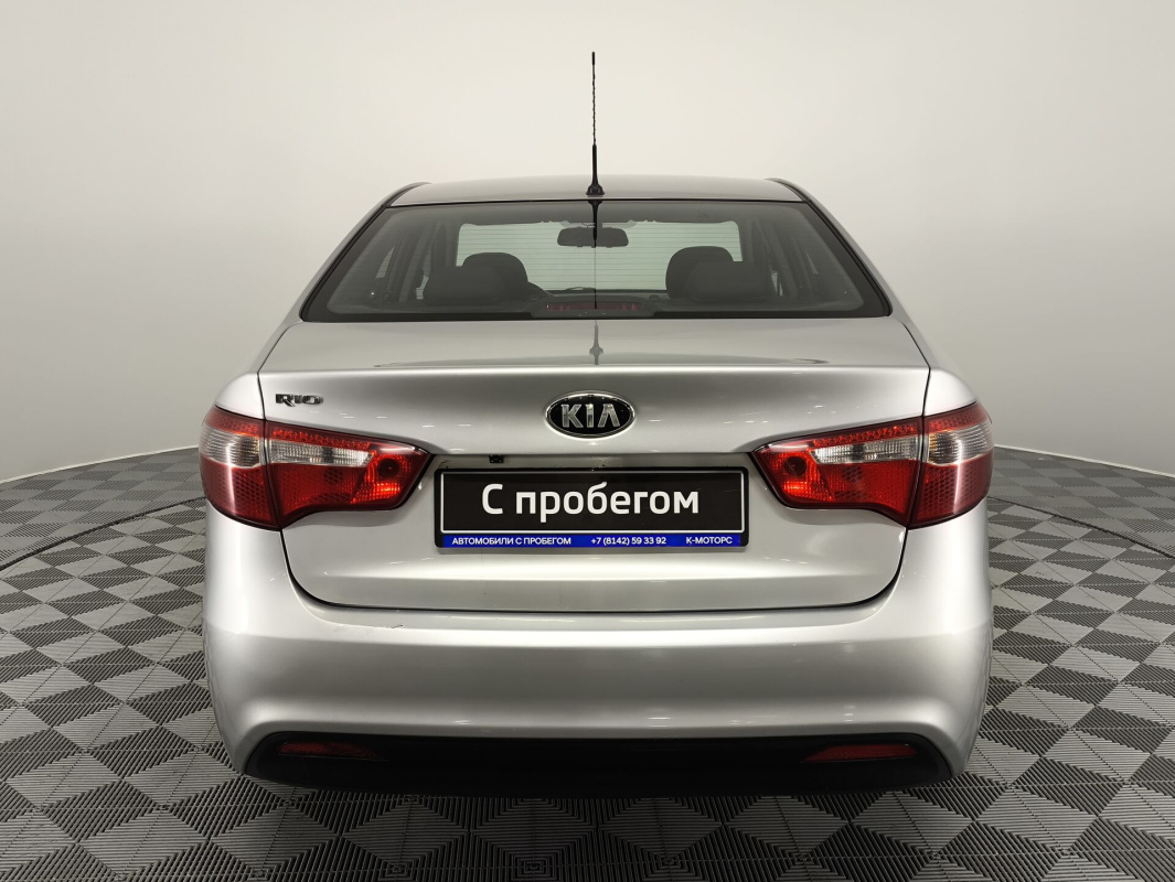 Kia Rio