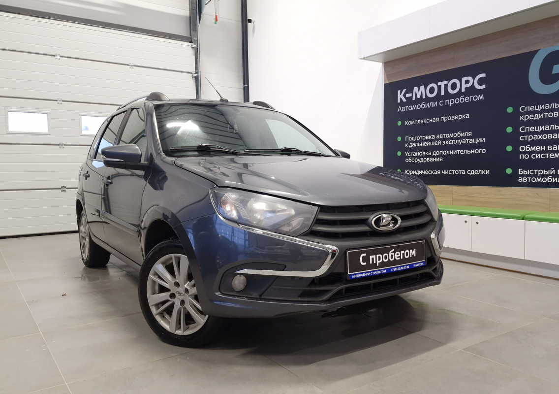 Lada (ВАЗ) Granta