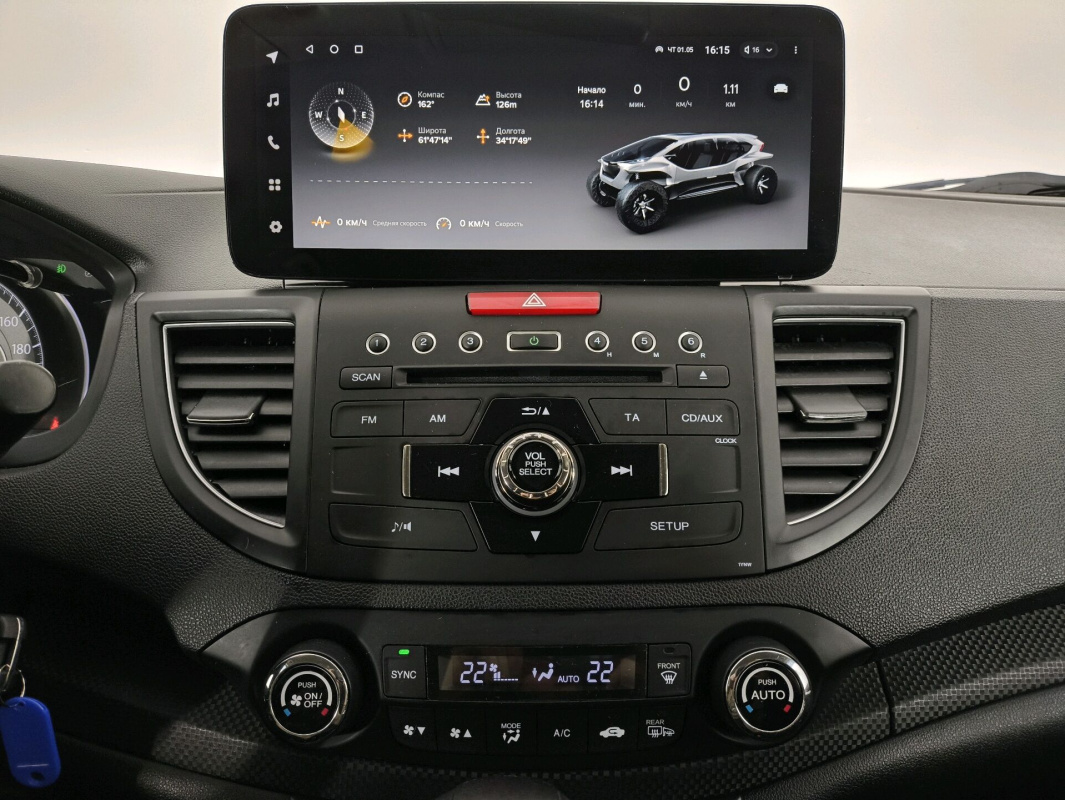 Honda CR-V