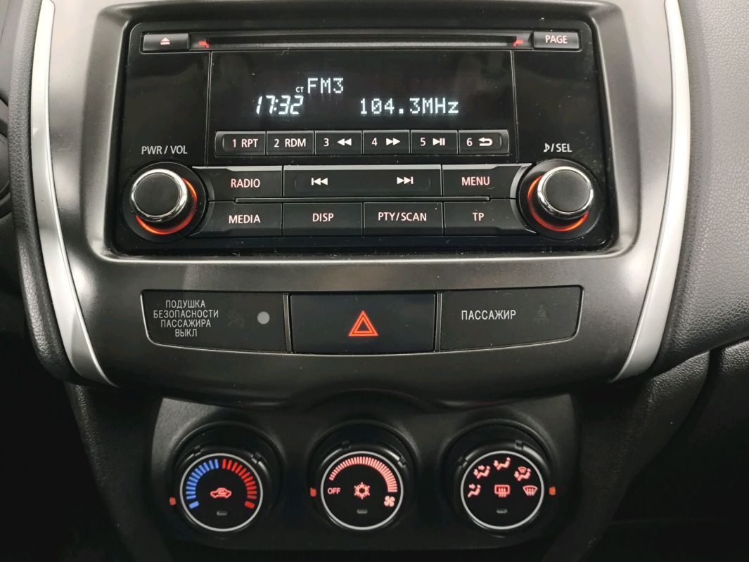 Mitsubishi ASX
