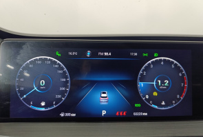 Chery Tiggo 7 Pro Max