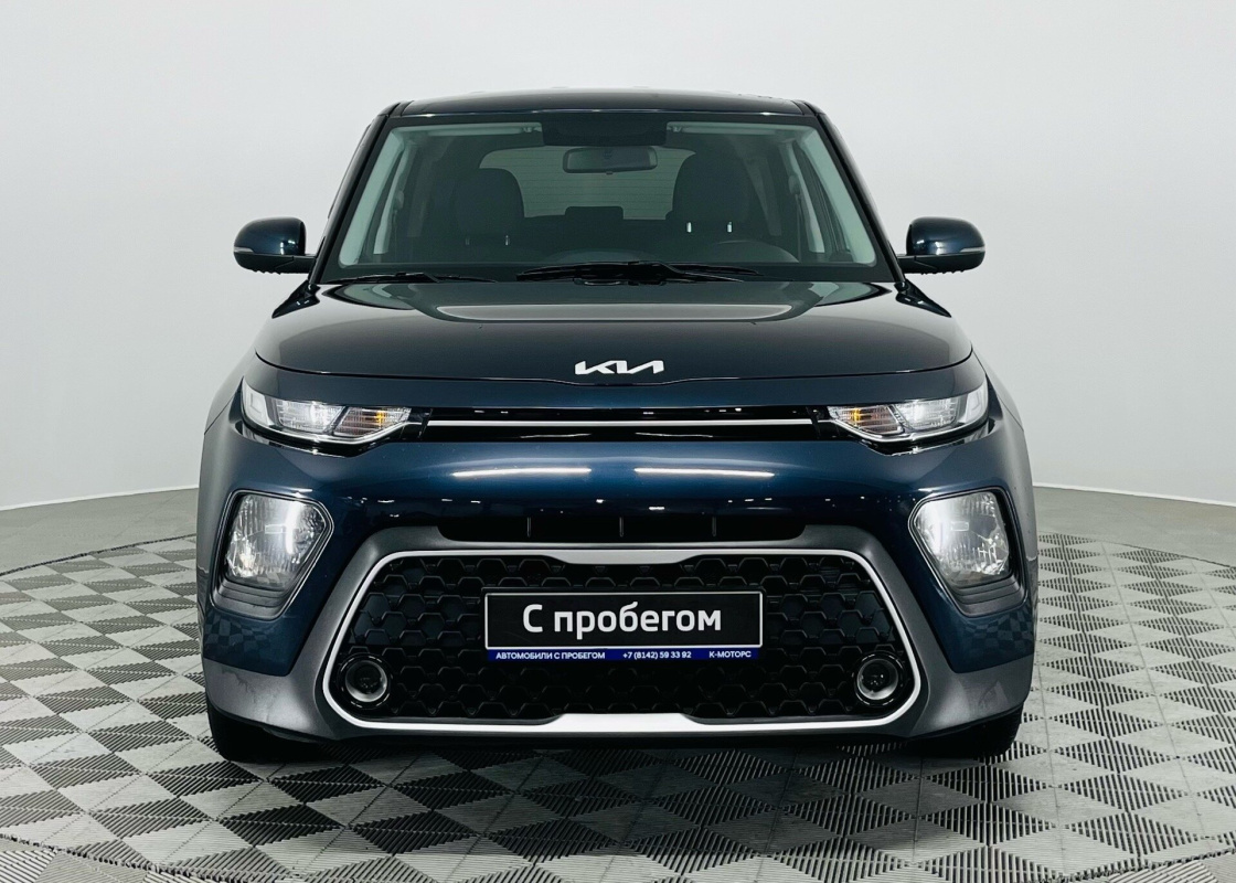 Kia Soul