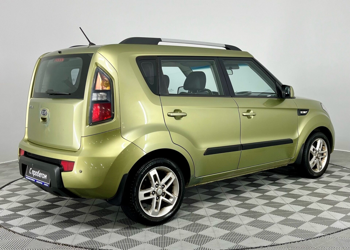 Kia Soul