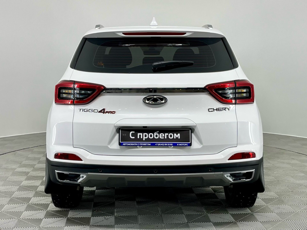 Chery Tiggo 4 Pro