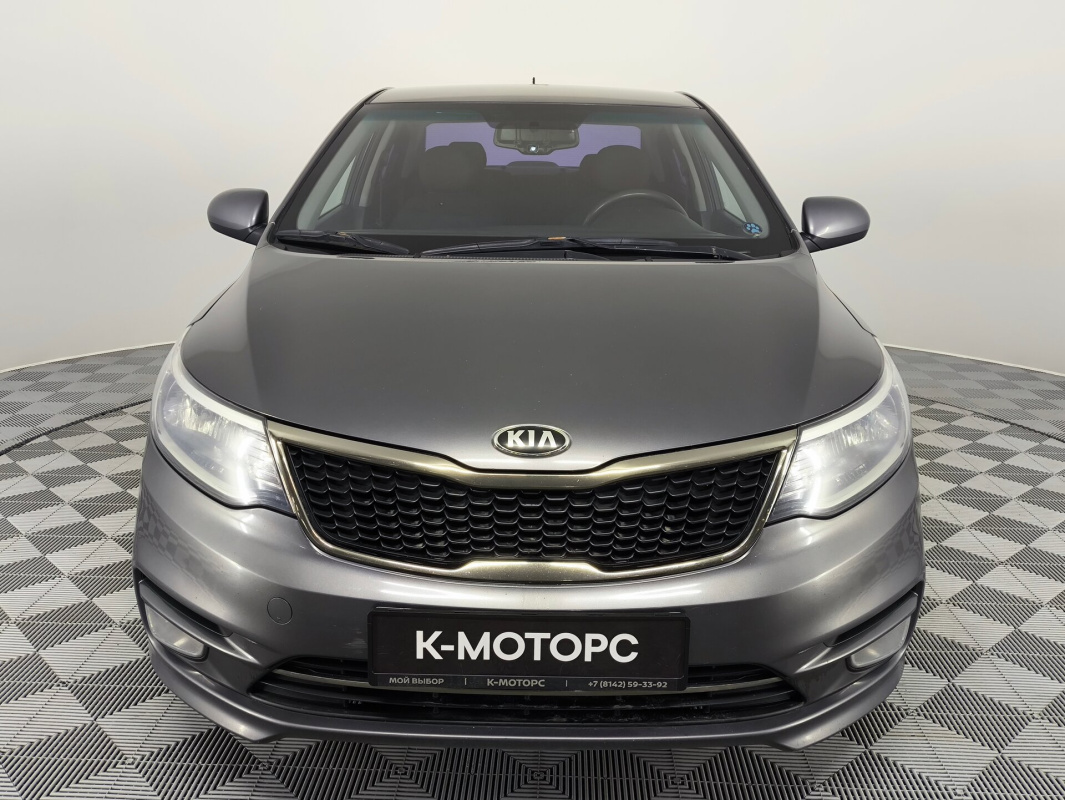 Kia Rio