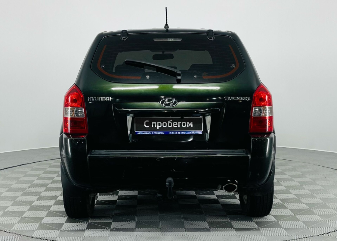 Hyundai Tucson