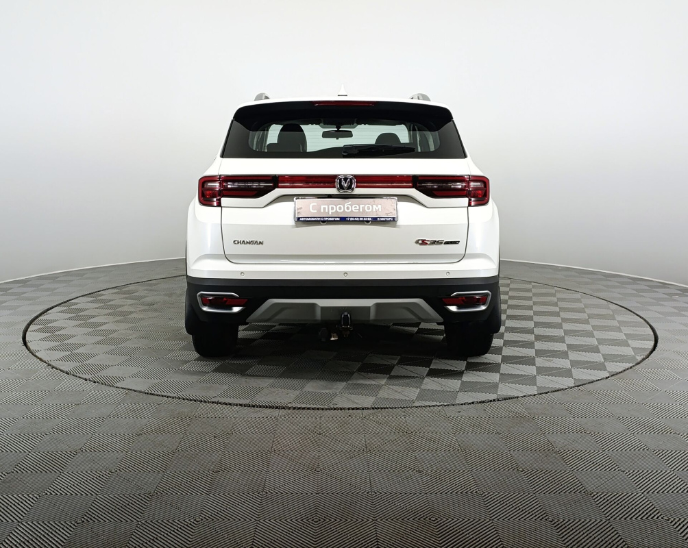 Changan CS35 Plus