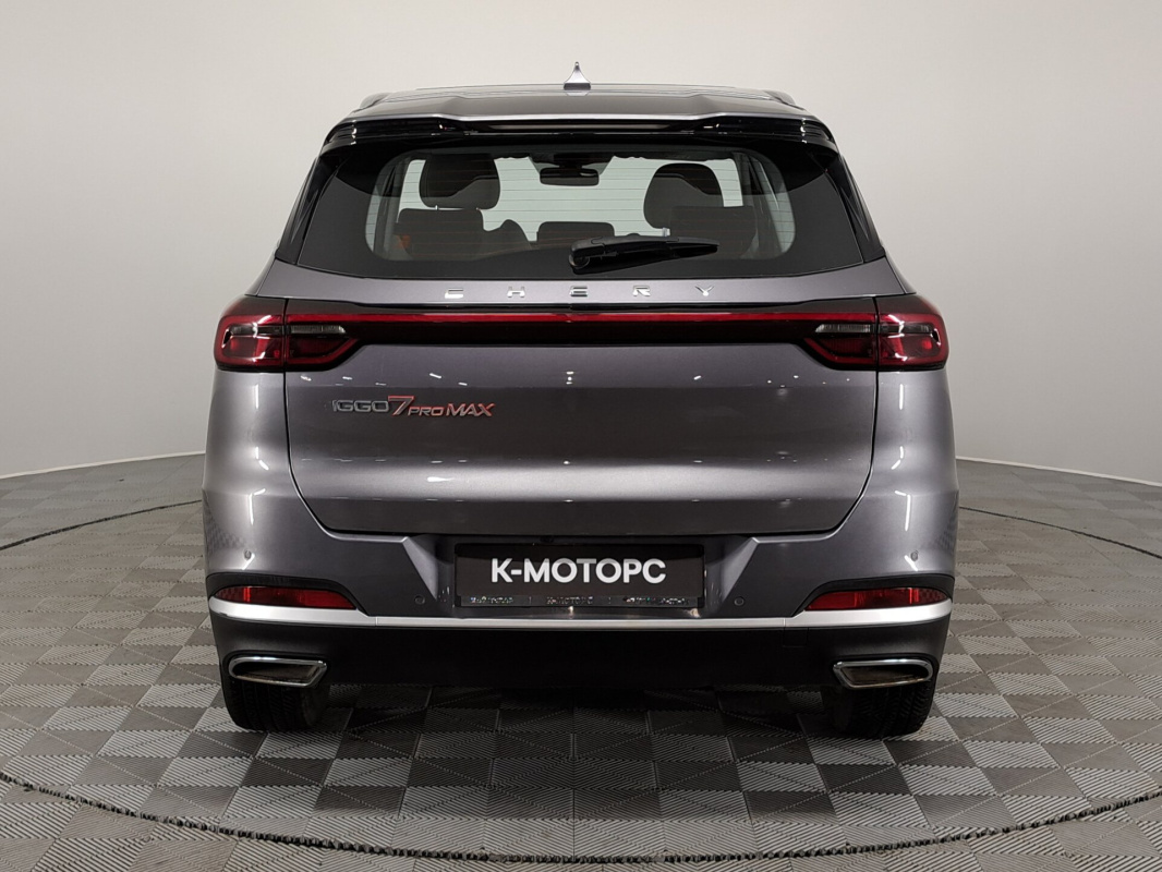 Chery Tiggo 7 Pro Max