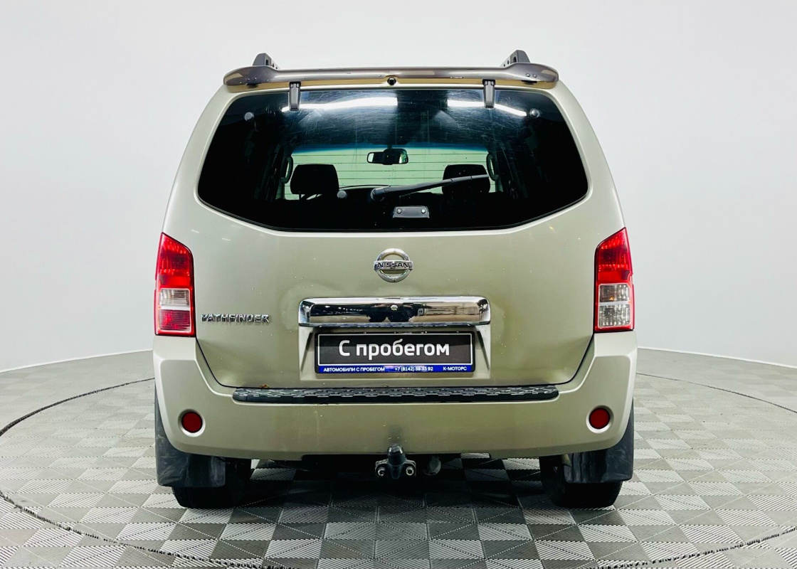 Nissan Pathfinder