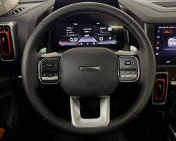 Haval Dargo