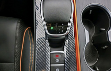 OMODA S5