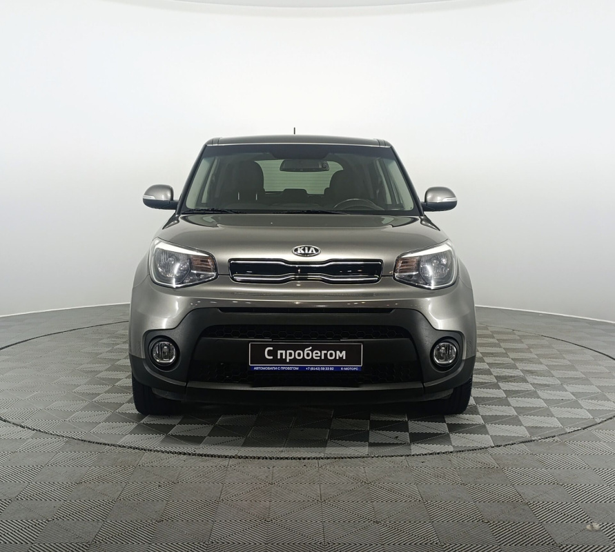 Kia Soul