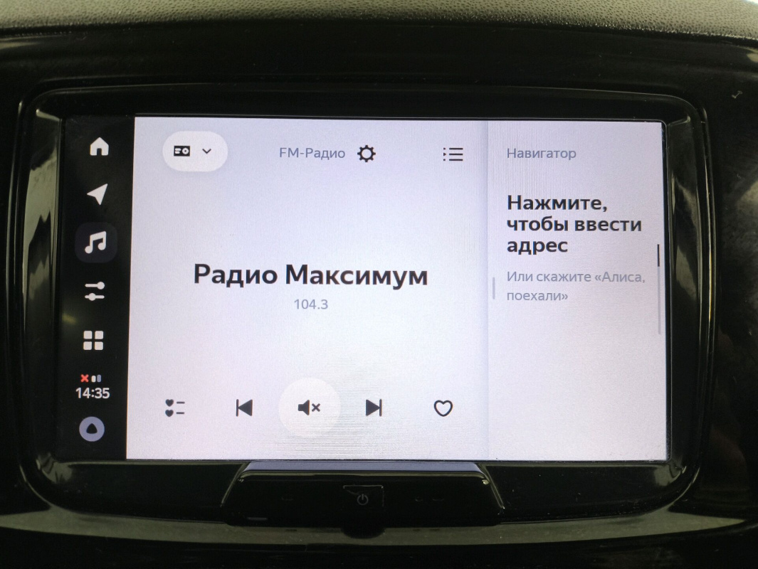 Lada (ВАЗ) XRAY