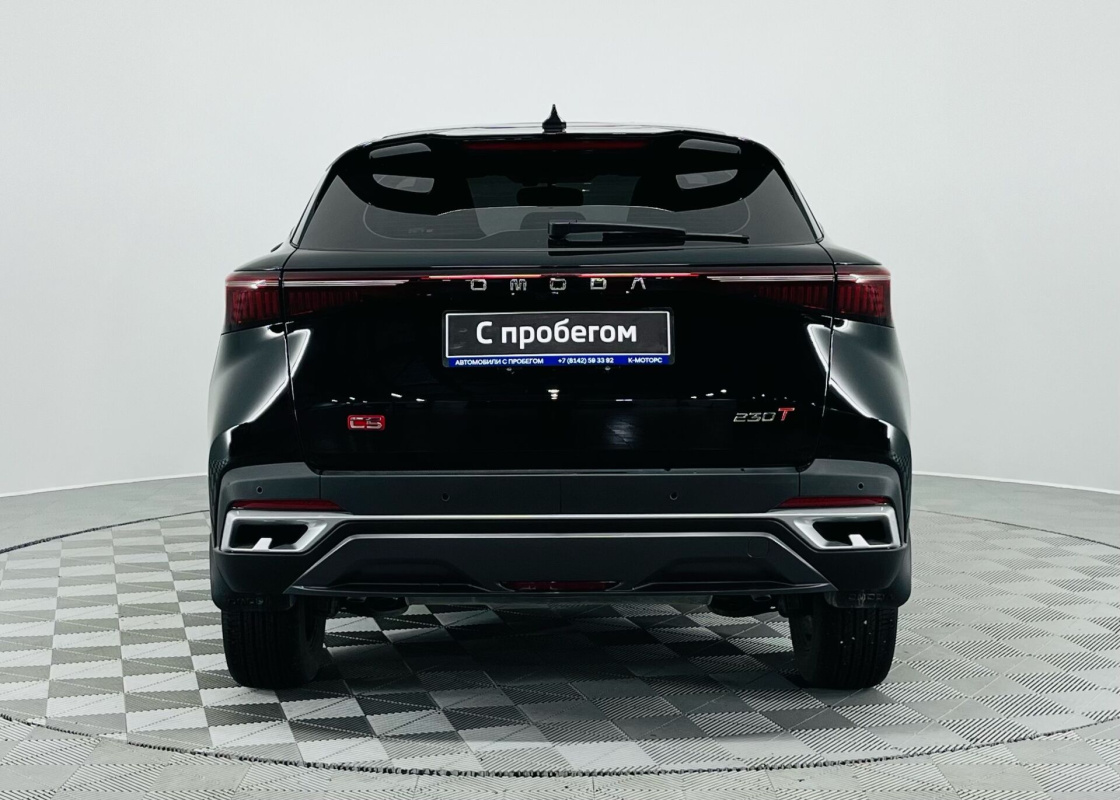 Omoda C5