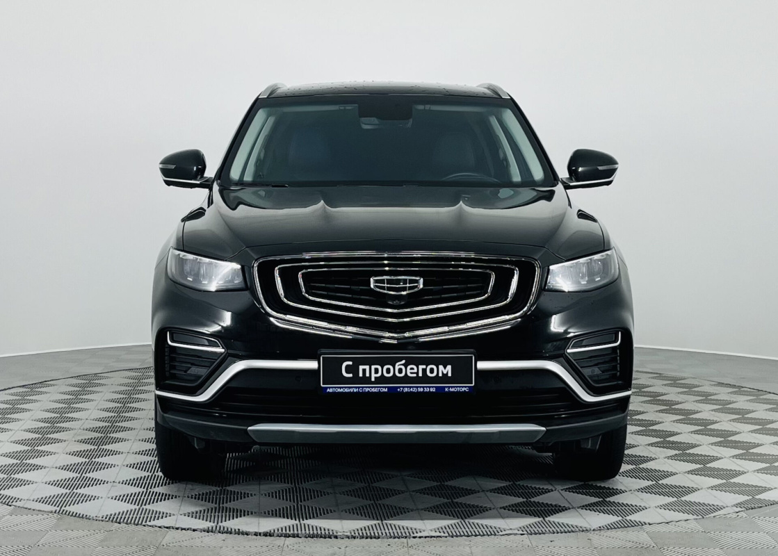 Geely Atlas Pro