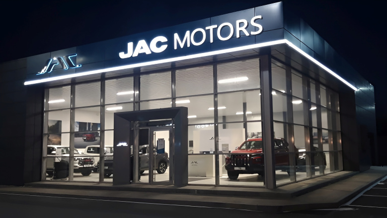 JAC К-Моторс - первый дилерский центр JAC нового поколения в СЗФО!