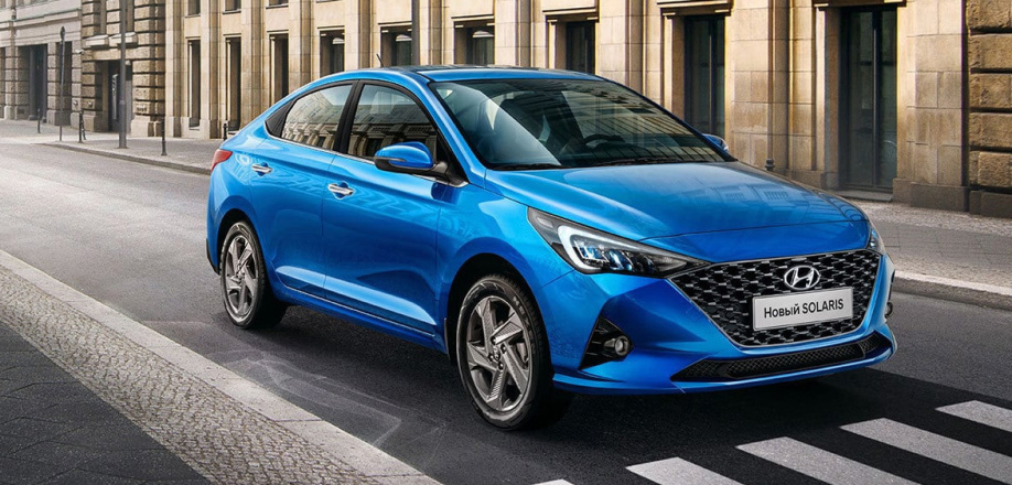 HYUNDAI: встречайте новый SOLARIS
