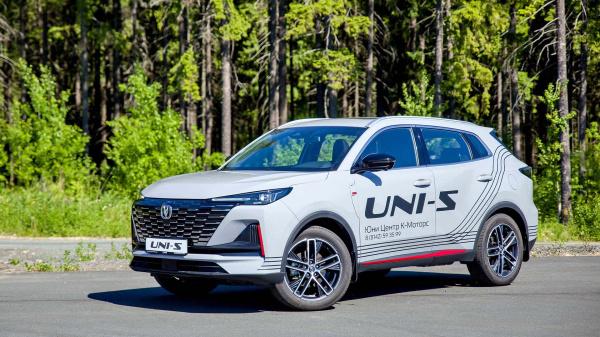 Последние UNI-S 2025 г. с выгодой до 580 000 руб.