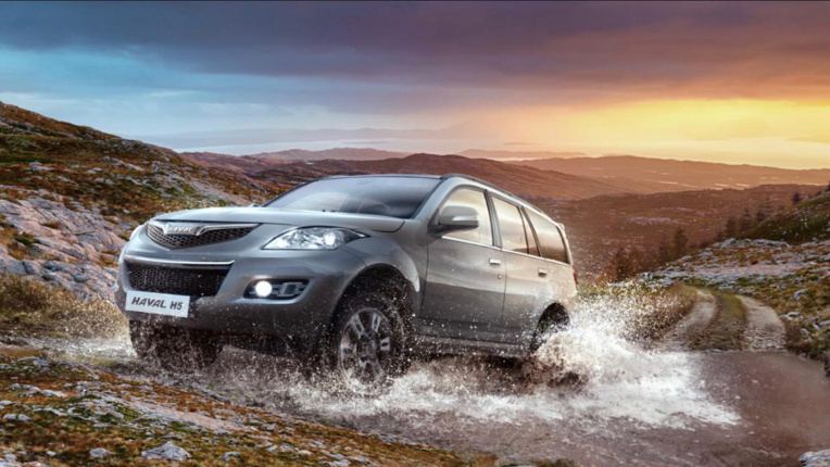 HAVAL H5 вид сбоку