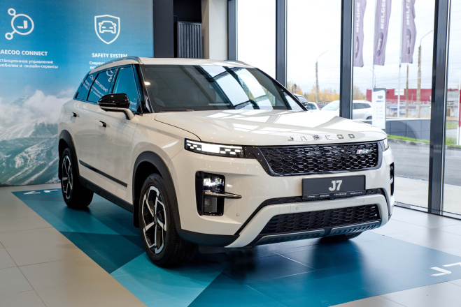 Бренд JAECOO объявил старт продаж лимитированной версии кроссовера