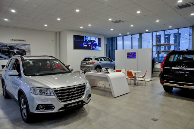 Дилерский центр HAVAL