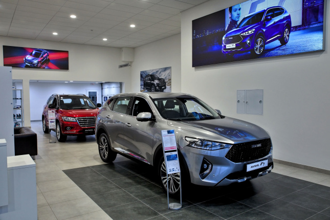 Дилерский центр HAVAL