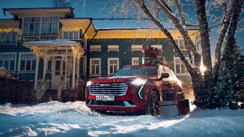 Новогодние выгоды на автомобили HAVAL!
