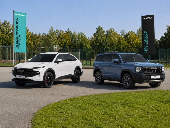 HAVAL на фестивале «Ночь физкультурника»