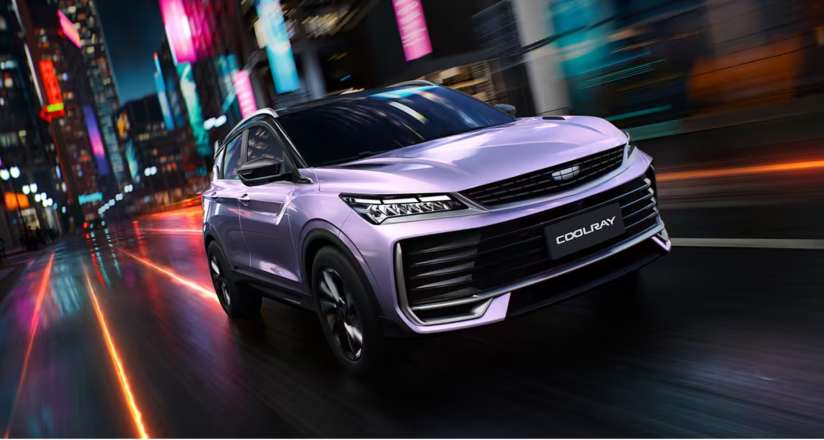 Geely Coolray - дерзкий, продуманный и очень стильный!