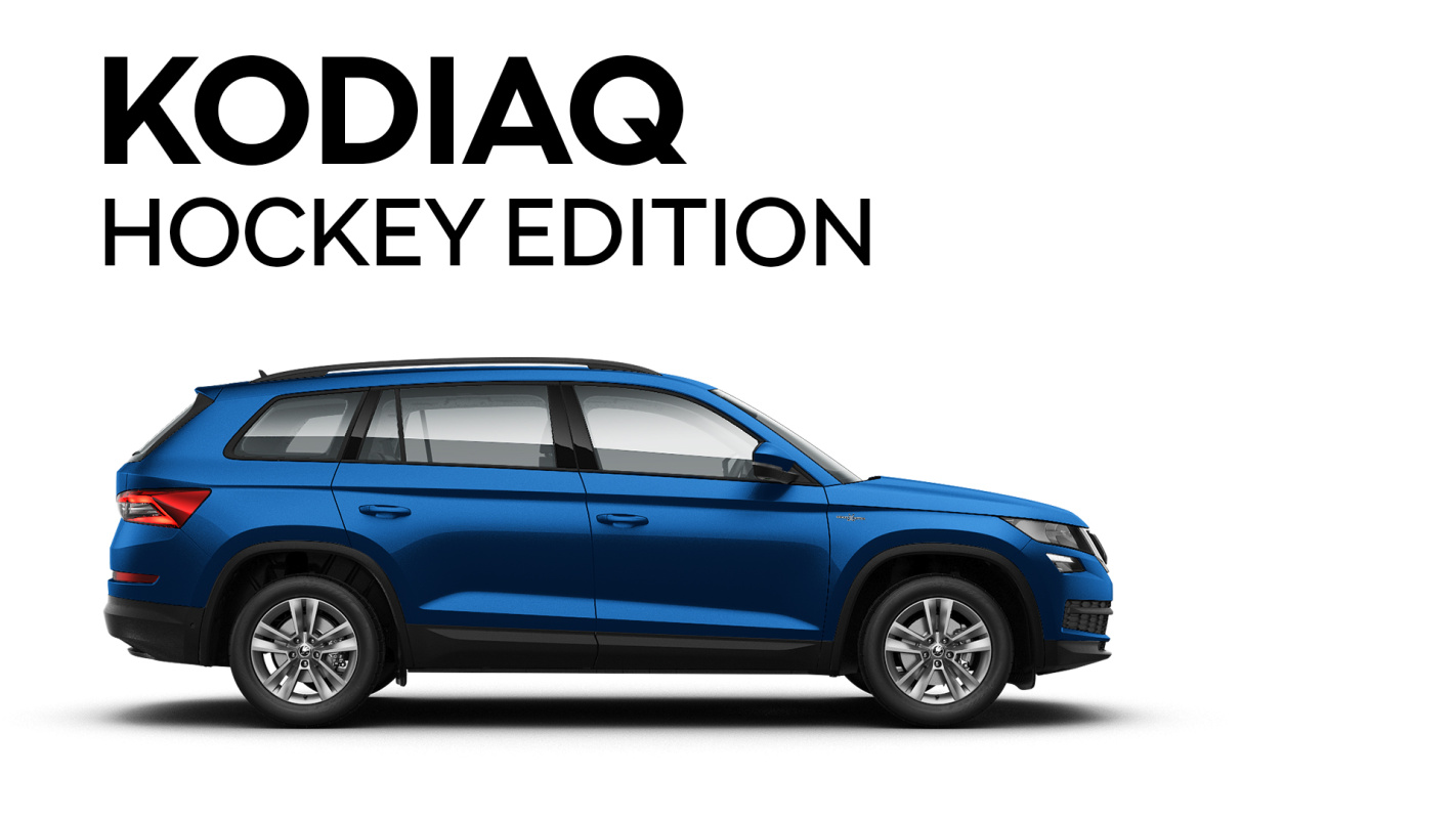 Skoda Kodiaq Hockey Edition